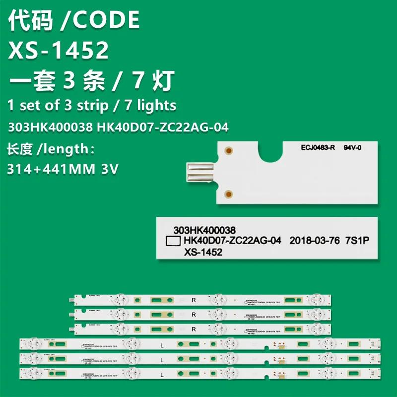 LCD Ʈ Ʈ Ʈ, HK40D07-ZC22AG-04 Ʈ Ʈ, 3 , 7 , 40 ġ, 303HK400038